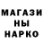 МЕТАДОН мёд Salin Pro
