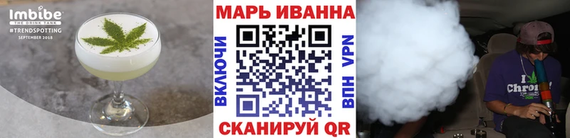 Еда ТГК конопля  даркнет сайт  Зуевка 