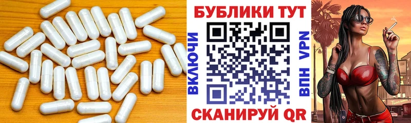сколько стоит  Зуевка  Экстази бентли 