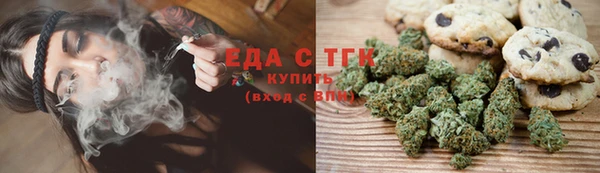 марки lsd Алексеевка