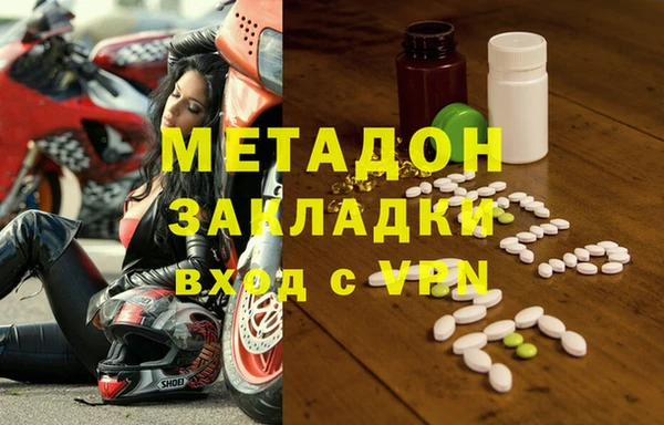 бошки Алзамай
