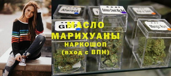 гашиш Аркадак