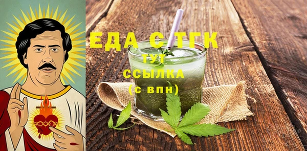марки lsd Алексеевка