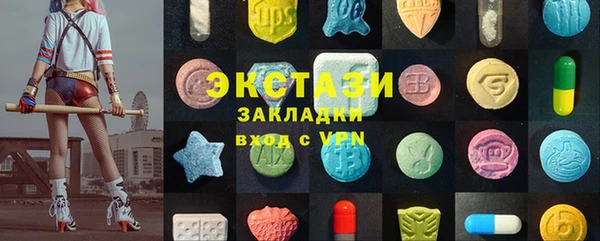 марки lsd Алексеевка