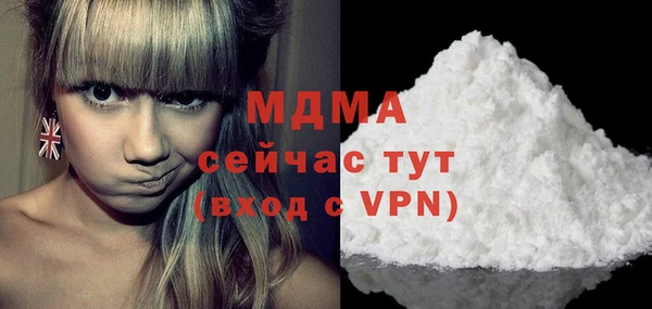 мефедрон VHQ Алексин