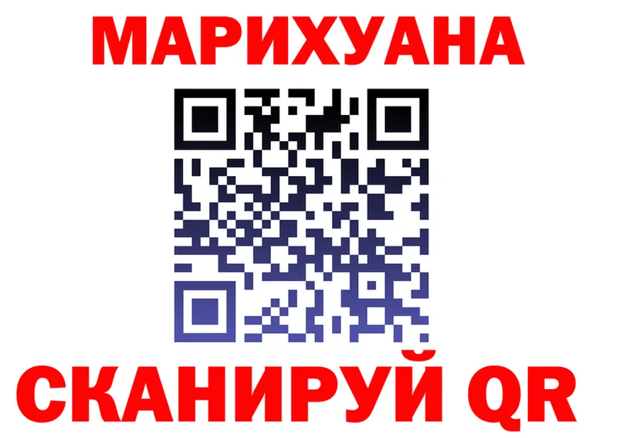 А ПВП СК ONION площадка MEGA Зуевка