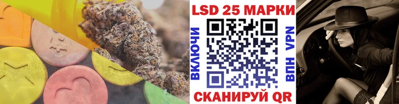 где можно купить наркотик  Зуевка  ЛСД экстази кислота 