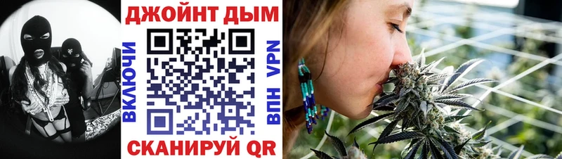 Бошки Шишки VHQ  где можно купить   Зуевка 